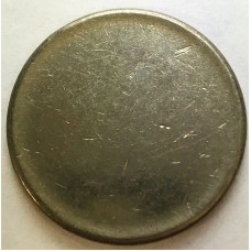 CANADA . UNDATED . TWENTY-FIVE 25 CENTS COIN . ERROR . BLANK